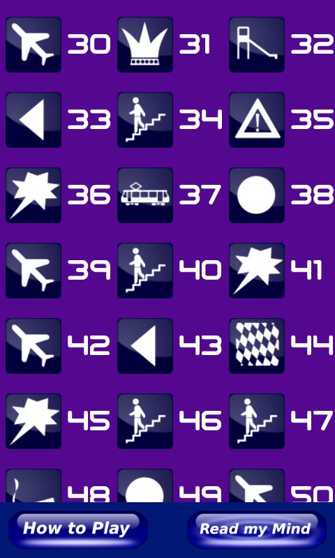Android application Mind Illusion screenshort
