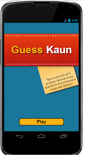 Guess Kaun