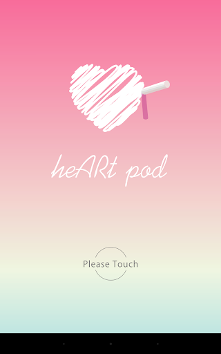 免費下載社交APP|heARt pod app開箱文|APP開箱王