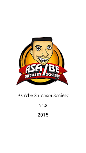 Asa7be Sarcasm Society‎‏