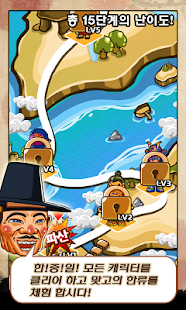 Lastest 한류맞고 APK