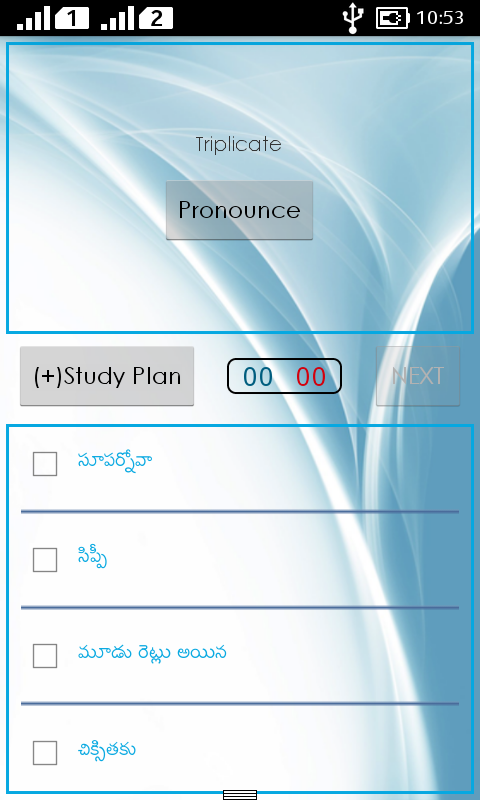 Telugu Dictionary - Android Apps on Google Play