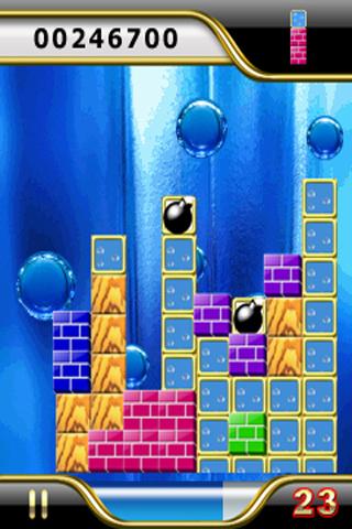 Blast Blox Screen 2