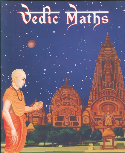 Vedic Mathematics Lite