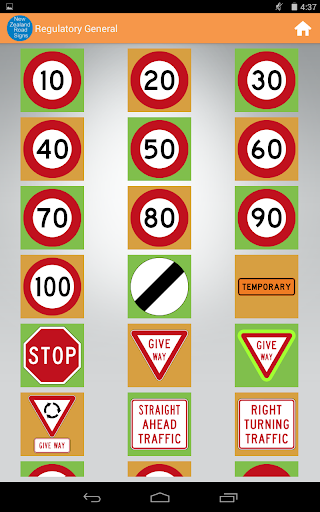 免費下載書籍APP|New Zealand Traffic Signs app開箱文|APP開箱王