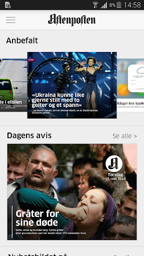 Aftenposten+