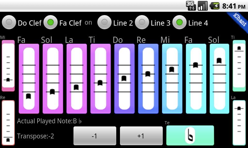 iChant Gregorian Screen 2