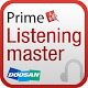 리스닝 마스터 (Listening Master) APK