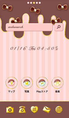 きせかえ壁紙 バレンタイン ピンク チョコレート Androidアプリ Applion