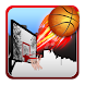 Basketball Pro 3D