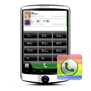 exSensE theme for exDialer.apk 1
