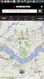 Intersection - you and me halfway point poster 2