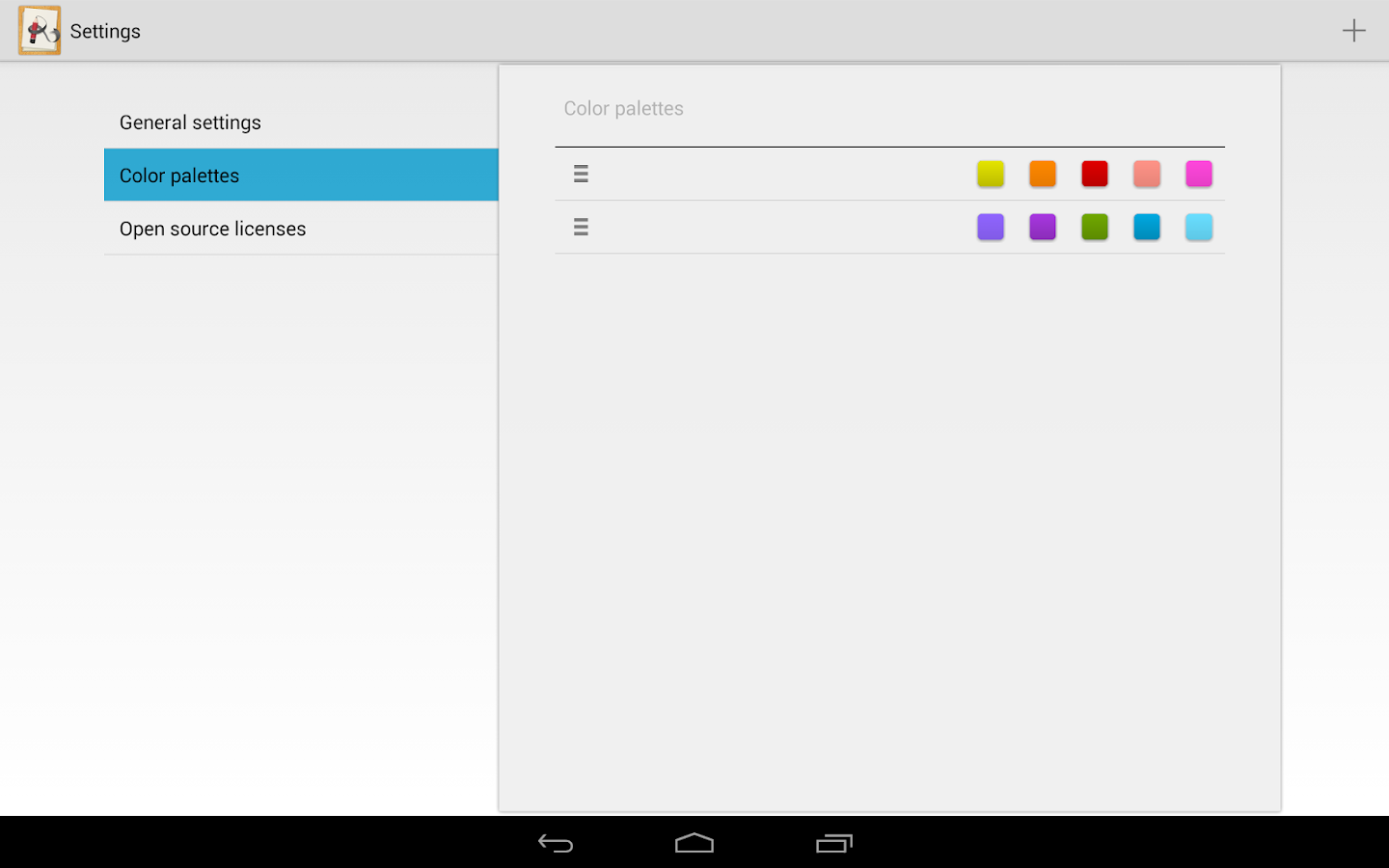 Rube Software