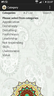 Free Download American Idioms/Persian Idioms APK for Android