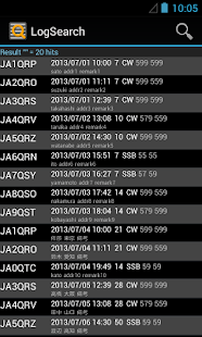 Download LogSearch APK for Android