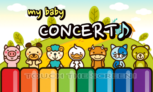 My baby Concert