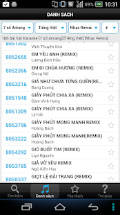 Karaoke 7 So Screenshots 3