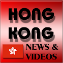 HONG KONG NEWS &amp; VIDEOS