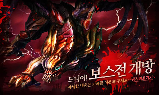 진봉신연의:동양판타지RPG