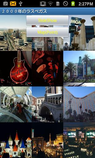 USA:Las Vegas image of 2000