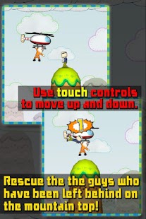 Grab on to me, man! Screenshots 1