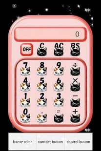 How to mod Calculator cat 2 1.0.0 unlimited apk for android