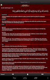 Islamic Duas Pro - Islam Quran poster 23