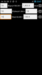 Japanese volume conversion poster 1