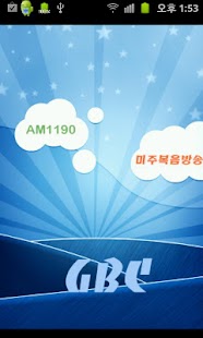 Download GBC Network APK