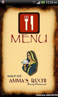 Amma's Ruchi Screenshots 0