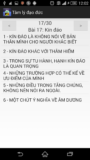 【免費書籍App】Tâm lý đạo đức (sách hay)-APP點子