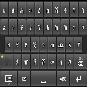 Dinish Keyboard – Geez, Tigrigna, Tigrinya, keyboard – Android Tools Apps