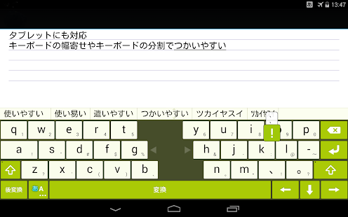 アニメ辞書(2015年版) - náhled