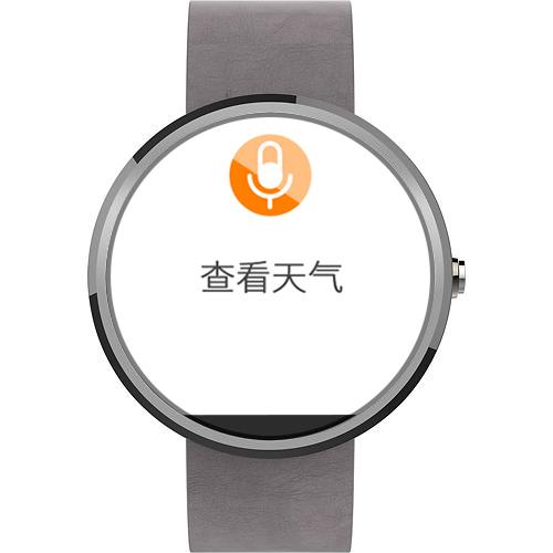 免費下載生產應用APP|手表控 app開箱文|APP開箱王