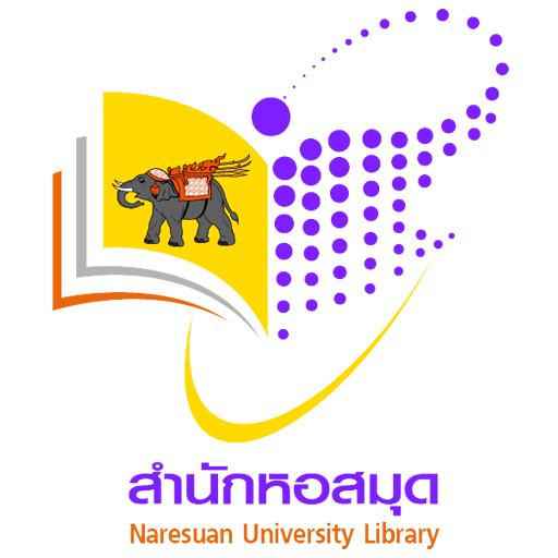 Naresuan University Library LOGO-APP點子