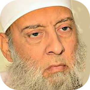 ابو اسحاق الحويني - محاضرات.apk 1.7