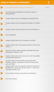   Hajj and Umrah (Audio) Mp3- screenshot thumbnail   