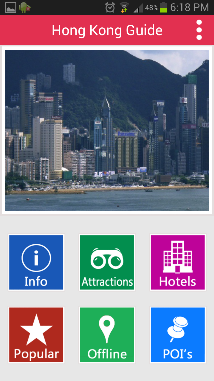 Hong Kong Offline Guide Screen 1