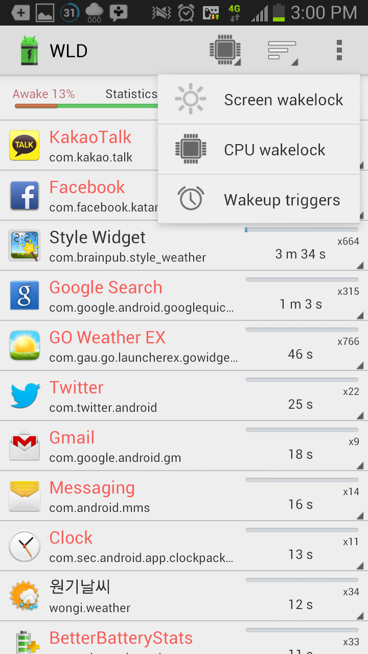 Wakelock Detector [Root] Screen 3