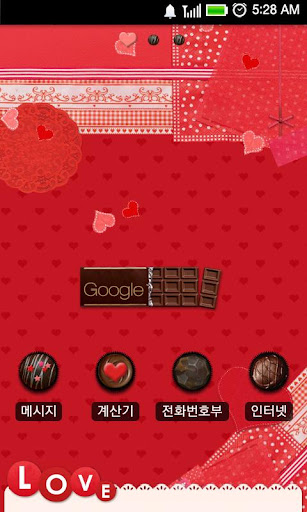 CUKI Theme Red Love chocolate
