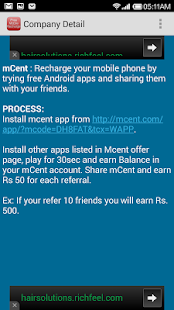 Download Free Mobile Recharge APK