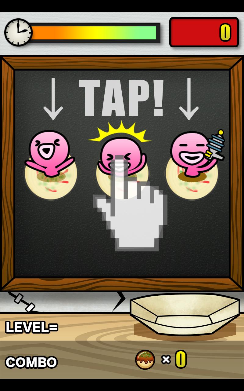 Oc,Oc,Octpus!! Screen 3