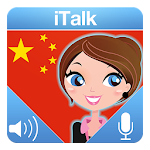 Cover Image of 下载 Learn Chinese. Speak Chinese 1.0.1 APK