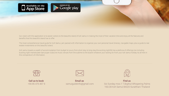 samui84320 Screenshots 3