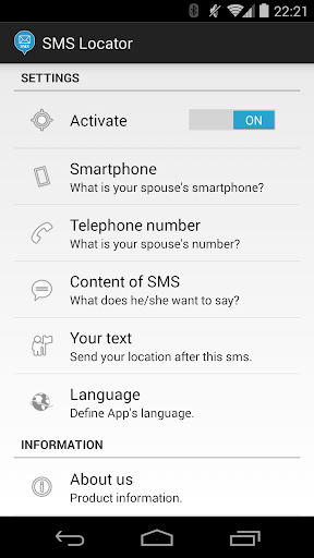 SMS Locator