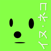 イヌ・ネコ家庭動物の医学大百科　改訂版