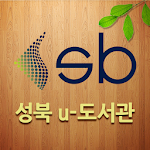 Cover Image of Download 성북u-도서관 for tablet 2.0.8 APK