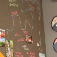 大西屋日本家庭料理