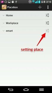 How to download Placebox - Location Memo, ToDo 1.1 apk for laptop