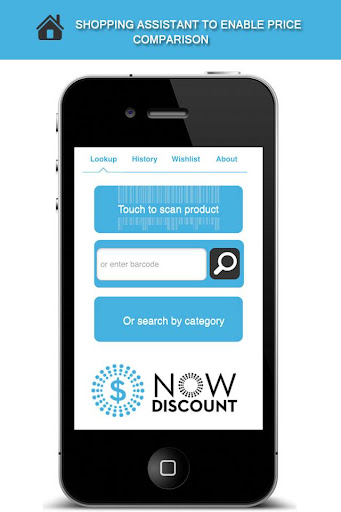 NowDiscount: Deals Coupons